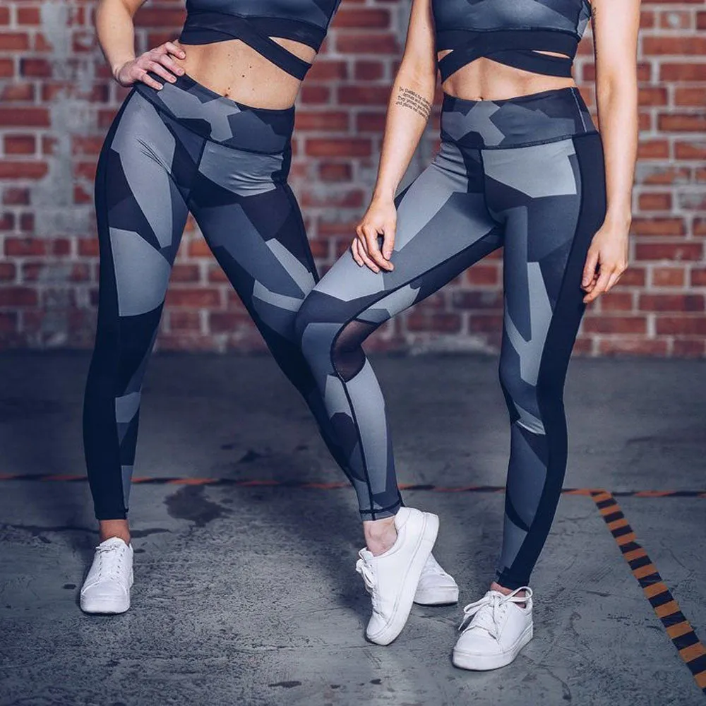 Camouflage Fitness Pants