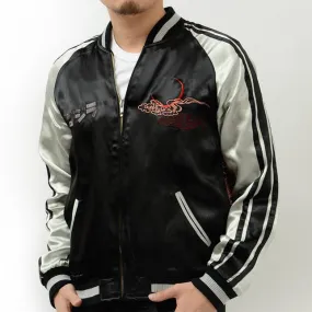 Godzilla Bomber Jacket