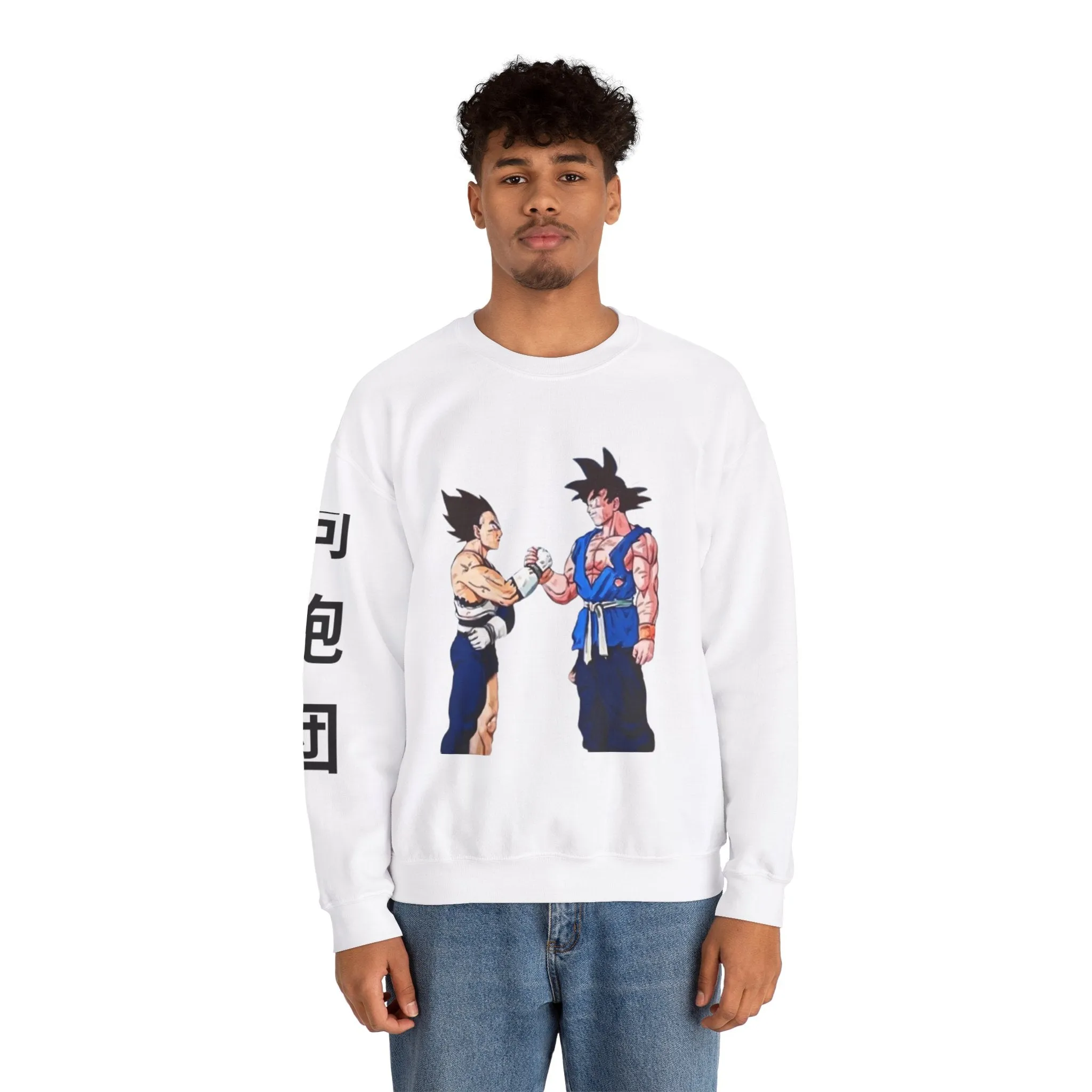 Goku and Vegeta Unisex Crewneck Sweatshirt - Japanese Kanji Brother Design