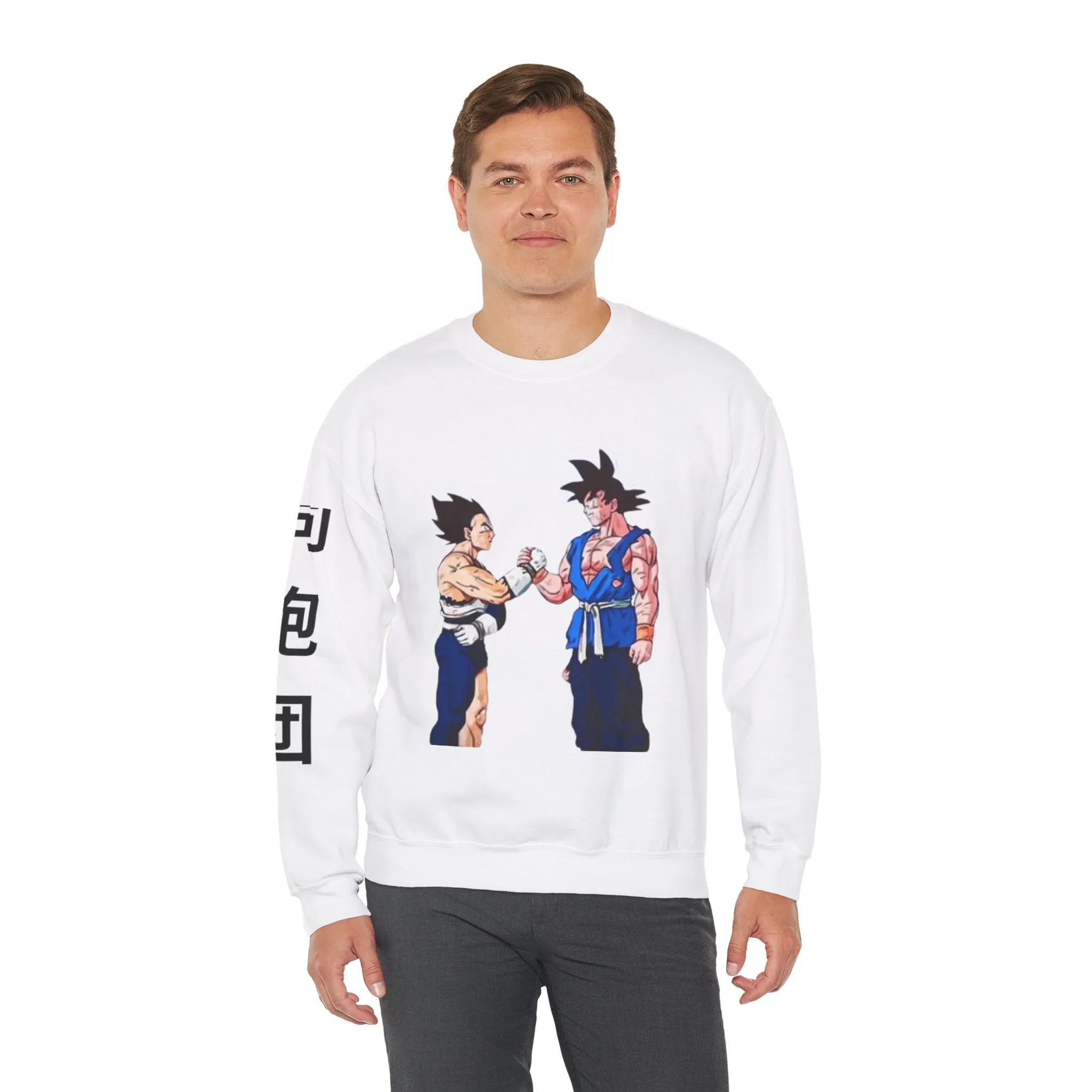 Goku and Vegeta Unisex Crewneck Sweatshirt - Japanese Kanji Brother Design