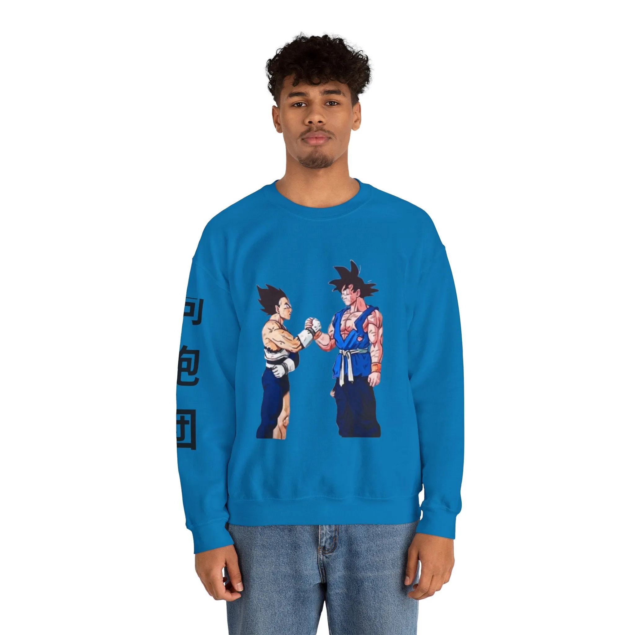 Goku and Vegeta Unisex Crewneck Sweatshirt - Japanese Kanji Brother Design