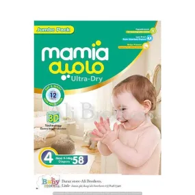 MAMIA ULTRA DRY MAXI 9-14KG SIZE 4 8PCS