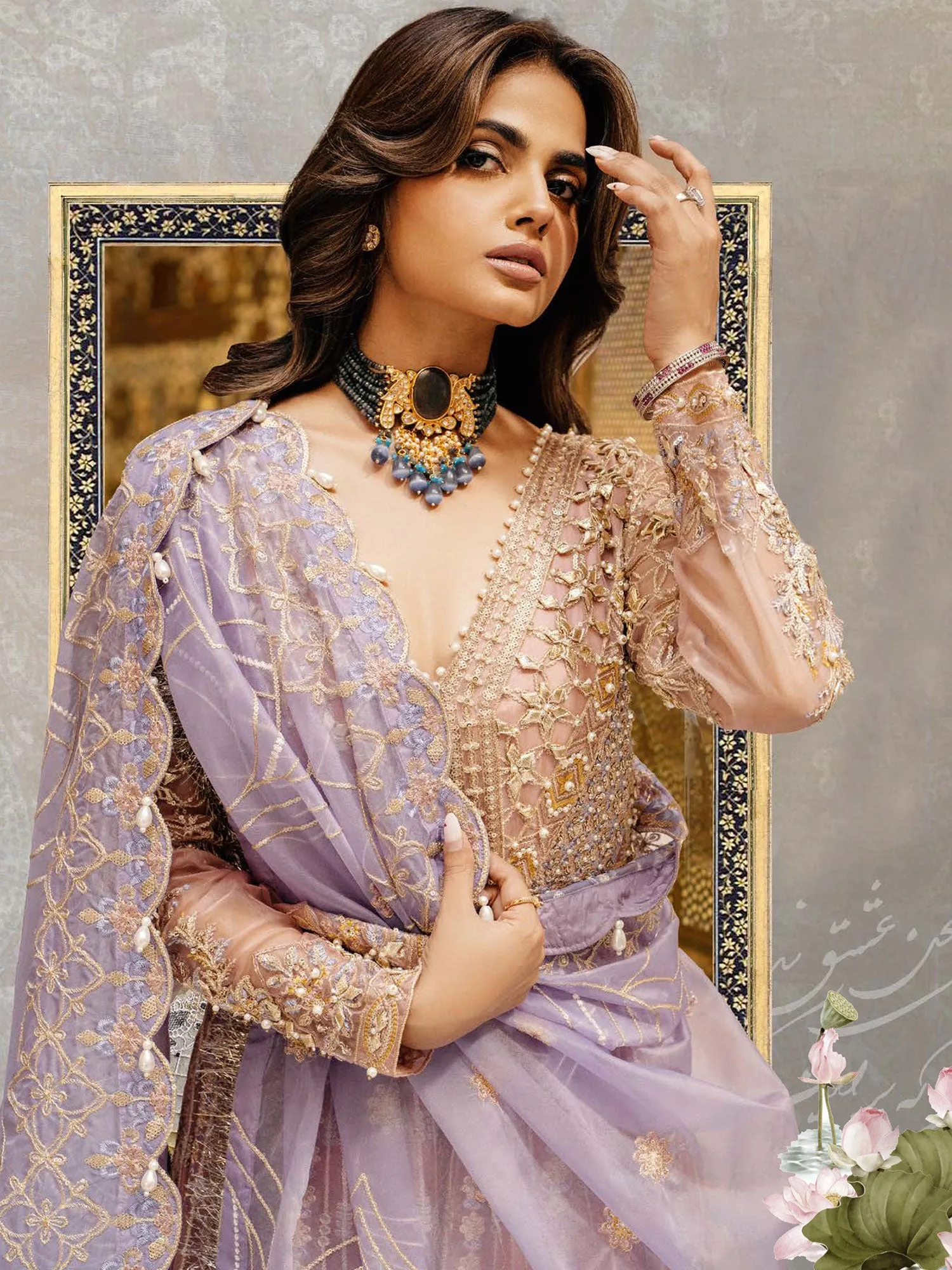 Zarqun Soft Embroidered Organza Suit - Blush (2450B)